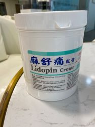 -贞禾医美·连锁
