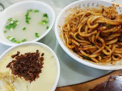 -肖家河家常面(肖家河北街店)