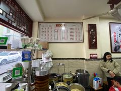 -泸州白糕(慈善路店)