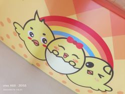 -潮立方(南岗店)