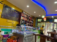 -和月楼牛羊肉泡馍