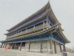 -西安城墙·碑林历史文化景区