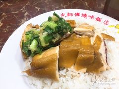 -陈光记烧腊店(罗保博士街店)