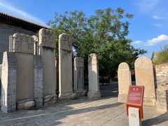 -盐池神庙