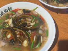 -飨府.老淮面馆.自营(清河路店)