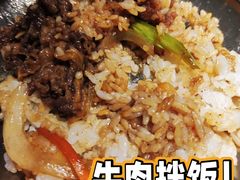 -韩罗苑(万象城店)