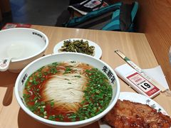 -朱新年·苏式汤团·面点(北寺塔店)