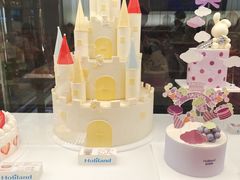 -好利来(国际能源店)