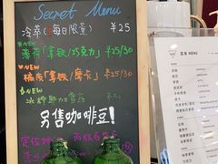 -Manner Coffee(芮欧百货店)