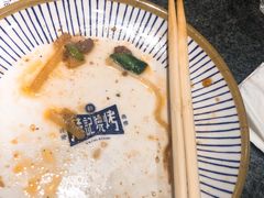 -新楚记烧烤·酒场·夺命肥肠(车公庙店)