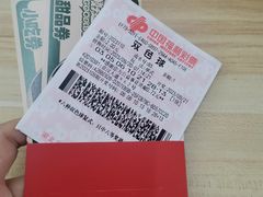 -大芊金重庆串串火锅(南京路店)
