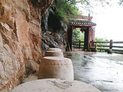 -天台山赤城山景区