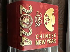 -红宝石·鲜奶小方(长阳店)