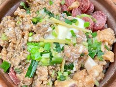 肉饼排骨腊肠三拼窝蛋煲仔饭-潮香兴煲仔饭(莲花路店)