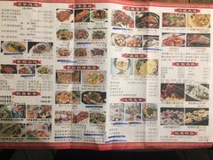 -花溪雨·森林餐厅(石基店)