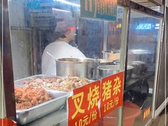-小李腌粉(东海店)