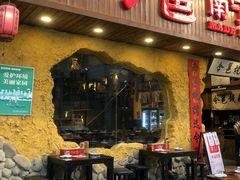 门面-今邕烧烤(西大店)