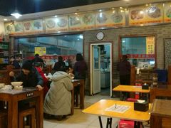 大堂-晋麦香刀削面(光彩路店)