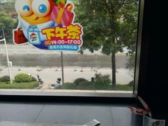 -必胜客(衡阳船山店PH店)