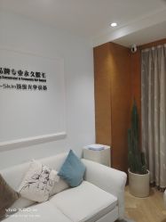 -HEYAN长风荷妍专业脱毛美肤
