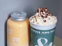 -FOCUS AND.TEA(中电广场店)