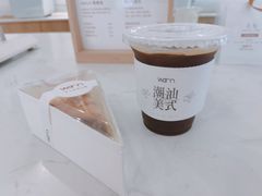 潮汕橄榄美式-Cafe on warm(丹霞店)