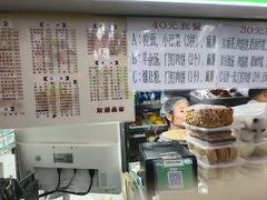 -隆福寺小吃店(东四店)
