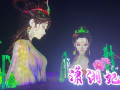 -洋湖国家湿地公园