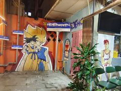 -芈重山老火锅(洪崖洞店)