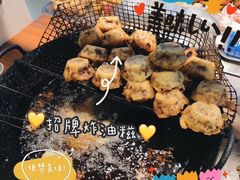 -老莞城油糍姨