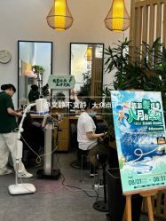 -章光101防脱养发荟