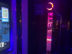 -海乐星KTV(航空路店)