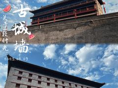 -西安城墙·碑林历史文化景区