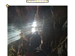 -红旗渠风景区