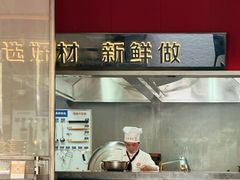 -阿庄新豫菜(通泰路店)