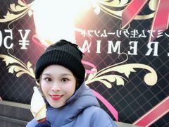 -札幌电视塔