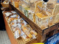 -佩家私房烘焙(宝龙店)