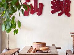 -成川茶店·潮汕工夫浓茶(万象店)