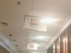 -大鸭梨烤鸭(甘家口店)