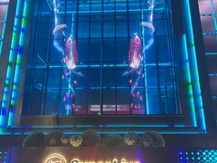 -轩 SUPER LIVE 超级现场(农科路店)