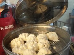 -恒兴发茶店(水巷口店)