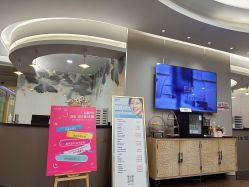 -上海首尔丽格医疗美容医院