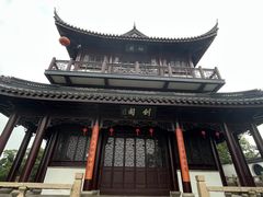 -虞山风景区