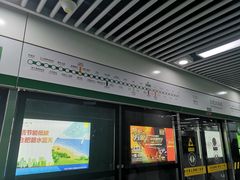 -合肥火车站(地铁站)