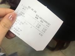 -聚香斋(东关街店)