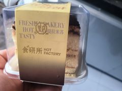 -喜莲娜动物奶油生日蛋糕(黄村店)