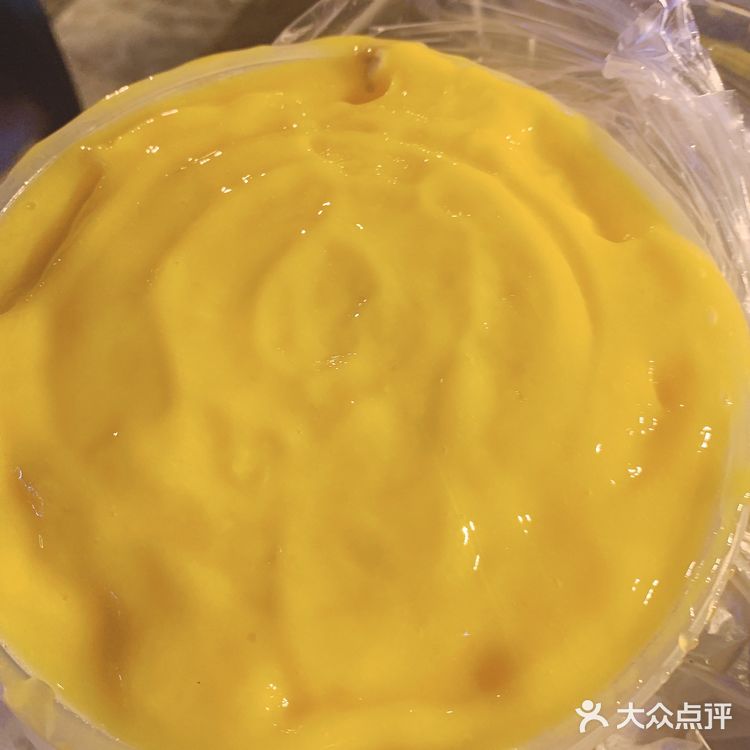 拔草网红甜品店[加油]