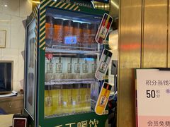 -翠华餐厅(宝安壹方城店)