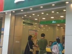 -1点点(竹山路店)