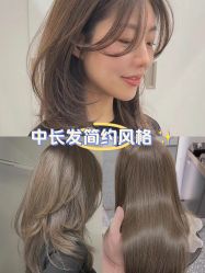 -MOON·HAIR SALON木恩造型